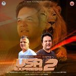 USA Express 2 - Chiraag Jyoti Majta Song Download